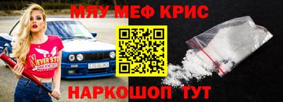 прущие грибы Бугуруслан