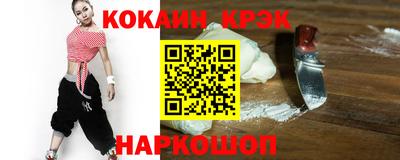 стаф Бузулук
