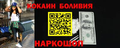 стаф Бузулук