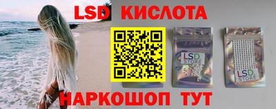 прущие грибы Бугуруслан