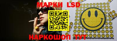 прущие грибы Бугуруслан