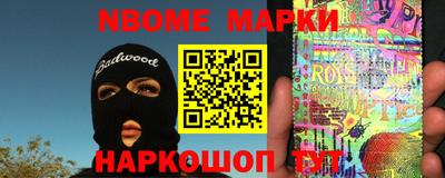 каннабис Будённовск