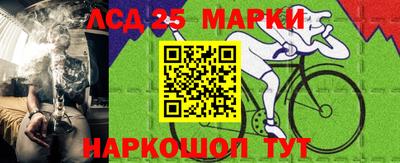 стаф Бузулук