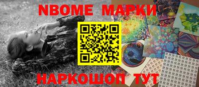 стаф Бузулук