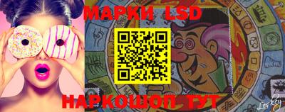 прущие грибы Бугуруслан