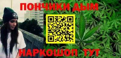 стаф Бузулук