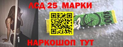 стаф Бузулук