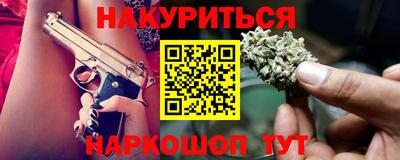 стаф Бузулук
