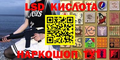 каннабис Будённовск