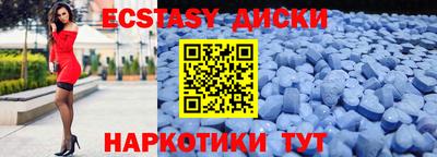 стаф Бузулук