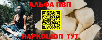 гашик Коломна