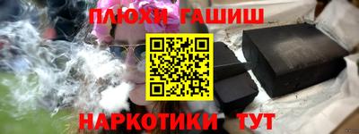 стаф Бузулук