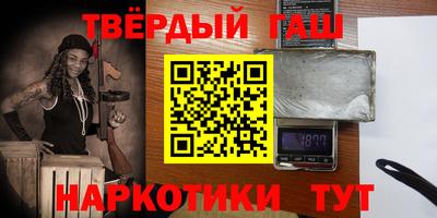 стаф Бузулук
