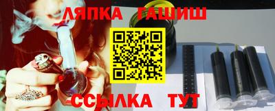 прущие грибы Бугуруслан